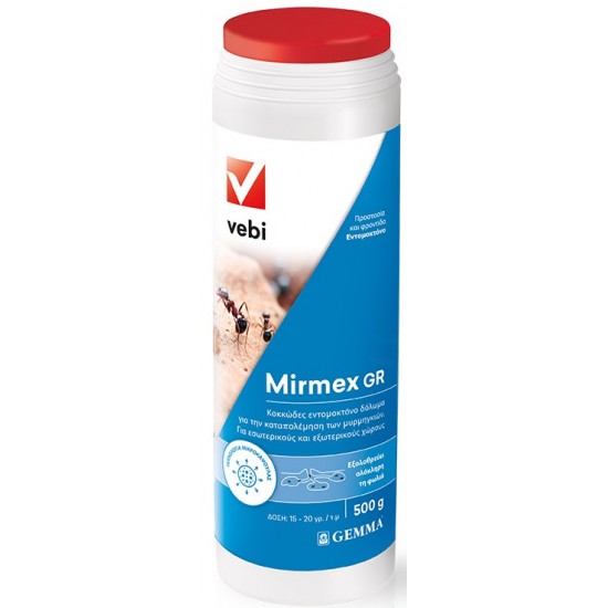 Mirmex 350gr, Κοκκώδες εντομοκτόνο δόλωμα για μυρμήγκια