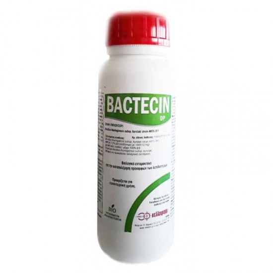 Bactecin DP 200g