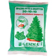Υδατοδιαλυτό κρυσταλλικό λίπασμα για Πράσινα φυτά και Ανάπτυξη 30-10-10, 500gr