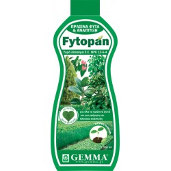 Λίπασμα Fytopan για Πράσινα Φυτά 300ml